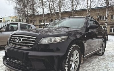 Infiniti FX I, 2007 год, 850 000 рублей, 1 фотография