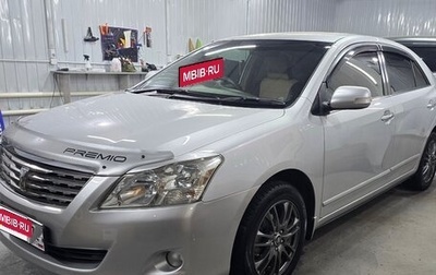 Toyota Premio, 2008 год, 1 150 000 рублей, 1 фотография