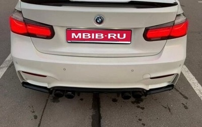 BMW 3 серия, 2014 год, 1 800 000 рублей, 1 фотография