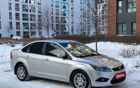 Ford Focus II рестайлинг, 2008 год, 460 000 рублей, 1 фотография