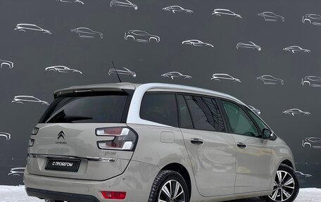 Citroen C4 Picasso II рестайлинг, 2017 год, 1 786 900 рублей, 2 фотография