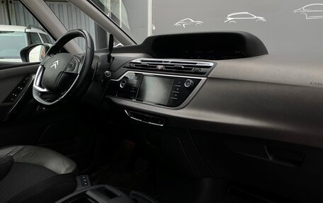 Citroen C4 Picasso II рестайлинг, 2017 год, 1 786 900 рублей, 8 фотография