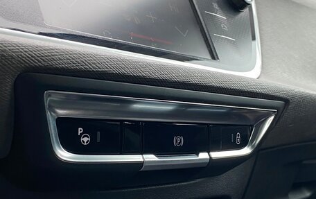 Citroen C4 Picasso II рестайлинг, 2017 год, 1 786 900 рублей, 17 фотография