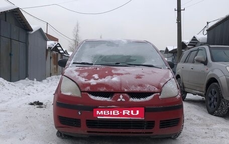 Mitsubishi Colt VI рестайлинг, 2005 год, 200 000 рублей, 2 фотография