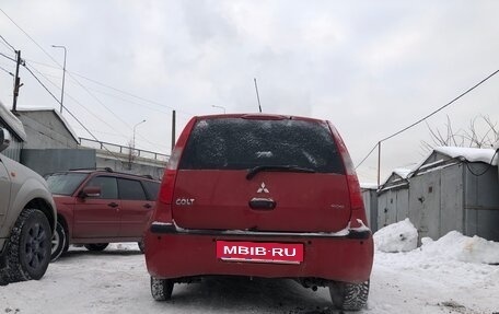 Mitsubishi Colt VI рестайлинг, 2005 год, 200 000 рублей, 6 фотография