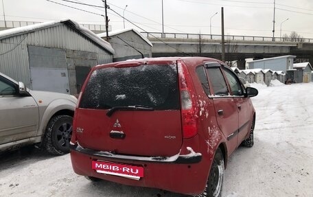Mitsubishi Colt VI рестайлинг, 2005 год, 200 000 рублей, 7 фотография