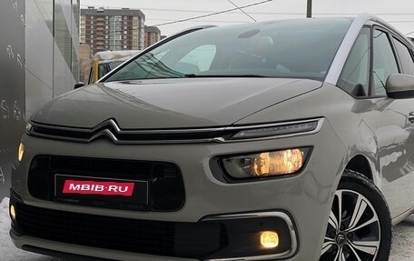 Citroen C4 Picasso II рестайлинг, 2017 год, 1 786 900 рублей, 24 фотография