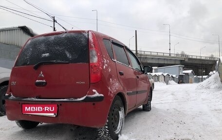 Mitsubishi Colt VI рестайлинг, 2005 год, 200 000 рублей, 3 фотография