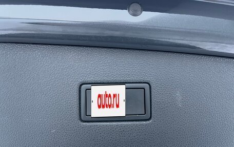 Volkswagen Tiguan II, 2021 год, 3 960 000 рублей, 13 фотография