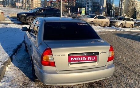 Hyundai Accent II, 2006 год, 482 999 рублей, 5 фотография