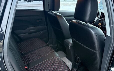 Mitsubishi ASX I рестайлинг, 2017 год, 1 120 000 рублей, 13 фотография