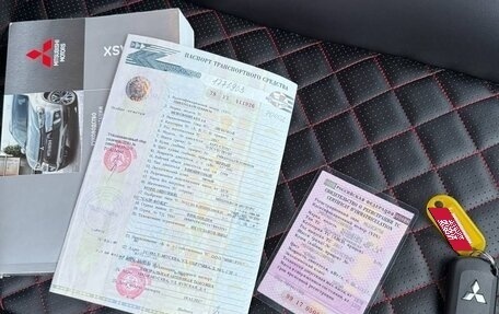 Mitsubishi ASX I рестайлинг, 2017 год, 1 120 000 рублей, 17 фотография