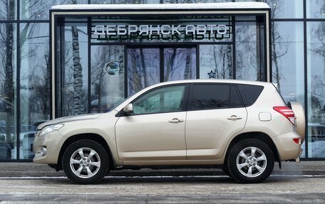 Toyota RAV4, 2011 год, 1 395 000 рублей, 2 фотография