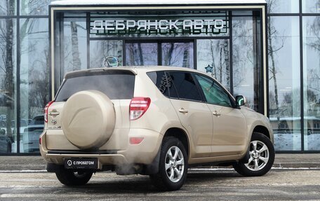 Toyota RAV4, 2011 год, 1 395 000 рублей, 4 фотография