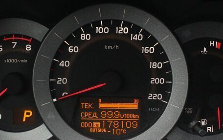 Toyota RAV4, 2011 год, 1 395 000 рублей, 9 фотография