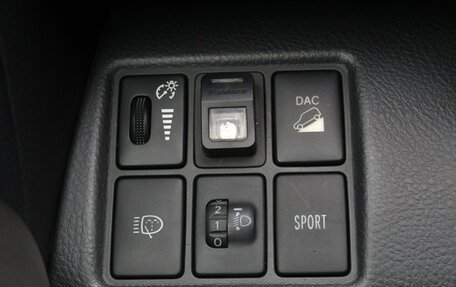 Toyota RAV4, 2011 год, 1 395 000 рублей, 18 фотография