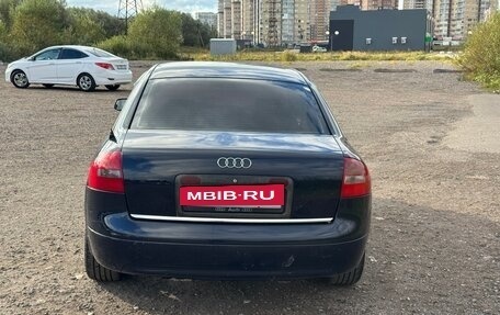 Audi A6, 1999 год, 400 000 рублей, 5 фотография