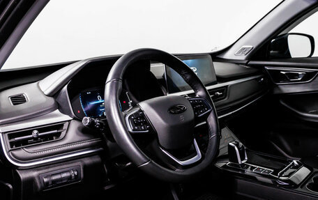 Chery Tiggo 7 Pro, 2020 год, 1 598 000 рублей, 11 фотография