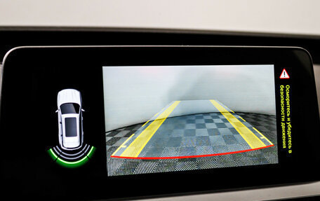 Chery Tiggo 7 Pro, 2020 год, 1 598 000 рублей, 14 фотография