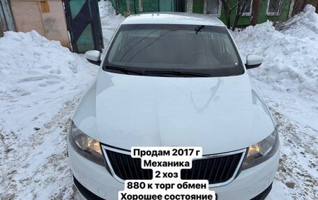 Skoda Rapid I, 2017 год, 880 000 рублей, 3 фотография