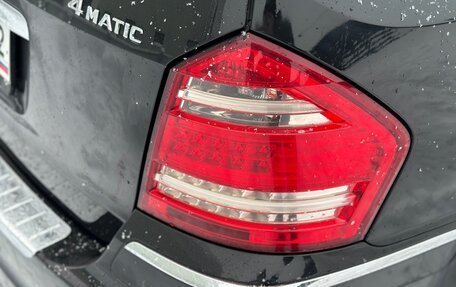 Mercedes-Benz GL-Класс, 2009 год, 1 730 000 рублей, 7 фотография