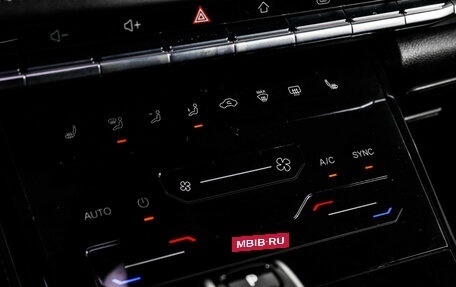 Chery Tiggo 7 Pro, 2020 год, 1 598 000 рублей, 17 фотография