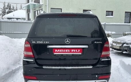 Mercedes-Benz GL-Класс, 2009 год, 1 730 000 рублей, 5 фотография