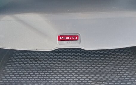 Citroen C5 II, 2010 год, 920 000 рублей, 10 фотография