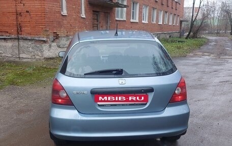 Honda Civic VII, 2002 год, 330 000 рублей, 4 фотография