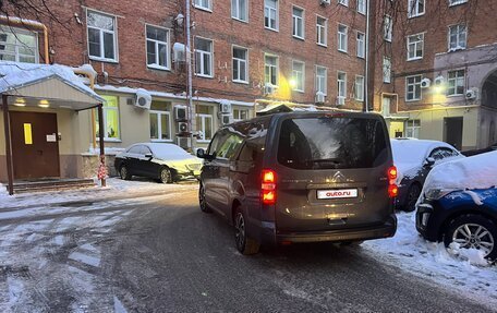 Citroen SpaceTourer I, 2020 год, 3 500 000 рублей, 3 фотография