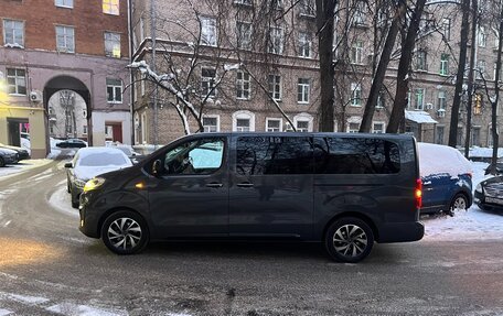 Citroen SpaceTourer I, 2020 год, 3 500 000 рублей, 2 фотография