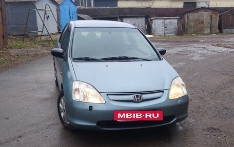 Honda Civic VII, 2002 год, 330 000 рублей, 2 фотография