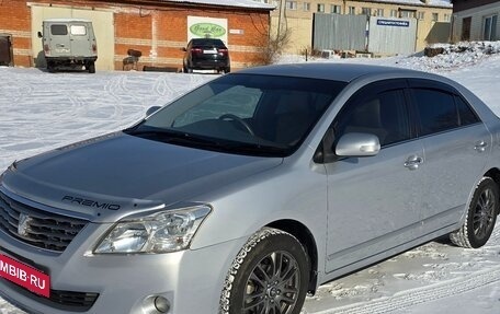 Toyota Premio, 2008 год, 1 150 000 рублей, 2 фотография