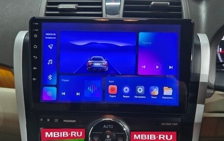 Toyota Premio, 2008 год, 1 150 000 рублей, 11 фотография