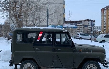 ЛуАЗ Hunter, 2006 год, 450 000 рублей, 3 фотография