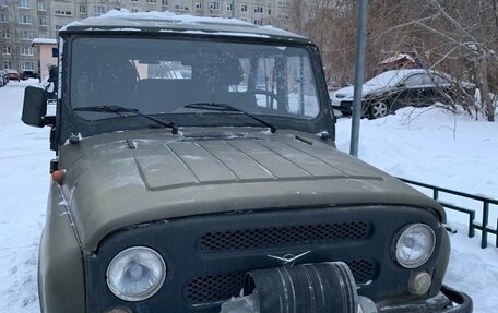 ЛуАЗ Hunter, 2006 год, 450 000 рублей, 2 фотография