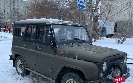 ЛуАЗ Hunter, 2006 год, 450 000 рублей, 4 фотография