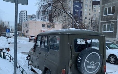 ЛуАЗ Hunter, 2006 год, 450 000 рублей, 6 фотография