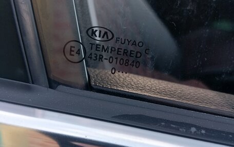 KIA Rio IV, 2020 год, 1 540 000 рублей, 32 фотография