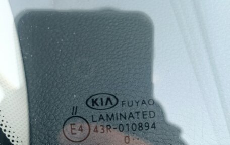 KIA Rio IV, 2020 год, 1 540 000 рублей, 31 фотография