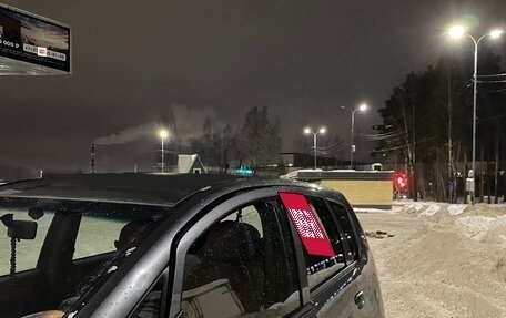 Mitsubishi Colt VI рестайлинг, 2006 год, 335 000 рублей, 4 фотография