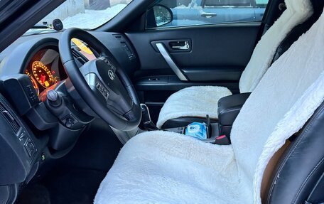 Infiniti FX I, 2007 год, 850 000 рублей, 7 фотография