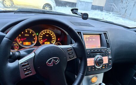 Infiniti FX I, 2007 год, 850 000 рублей, 8 фотография