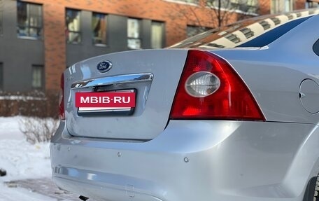 Ford Focus II рестайлинг, 2008 год, 460 000 рублей, 8 фотография