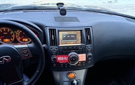 Infiniti FX I, 2007 год, 850 000 рублей, 6 фотография