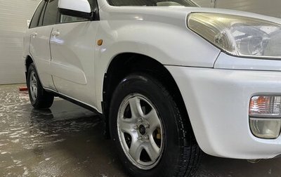 Toyota RAV4, 2000 год, 690 000 рублей, 1 фотография
