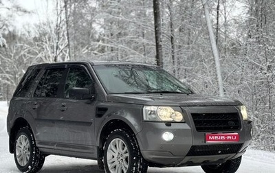 Land Rover Freelander II рестайлинг 2, 2008 год, 810 000 рублей, 1 фотография