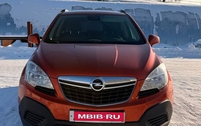 Opel Mokka I, 2014 год, 850 000 рублей, 1 фотография