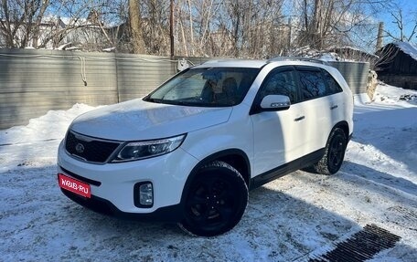 KIA Sorento II рестайлинг, 2016 год, 2 600 000 рублей, 1 фотография