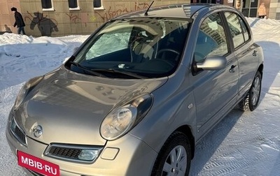 Nissan Micra III, 2008 год, 629 000 рублей, 1 фотография